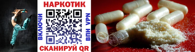 Гашиш Мыски
