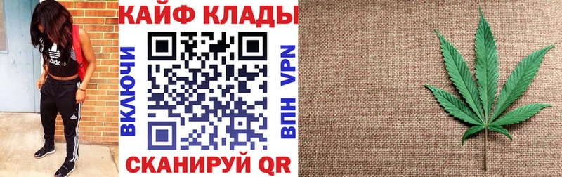Наркошоп купить КОКАИН  Alpha PVP  ГАШИШ  АМФ  Вейп ТГК  Меф  Мыски