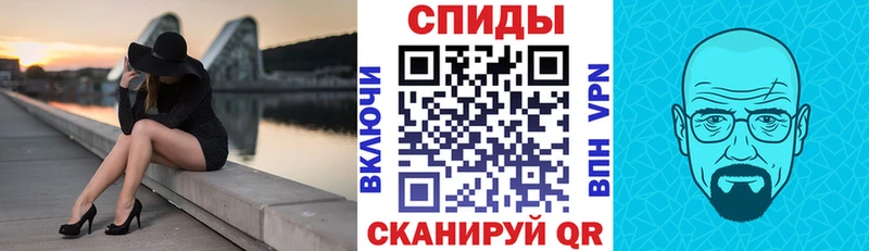 Амфетамин Premium  Купить где  Мыски 