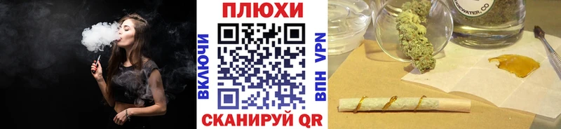 Купить  Мыски  ГАШИШ Изолятор 