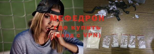 PSILOCYBIN Арсеньев