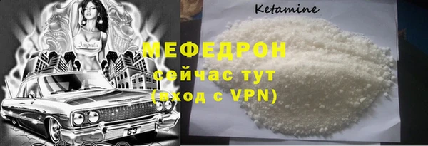 не бодяженный Аркадак