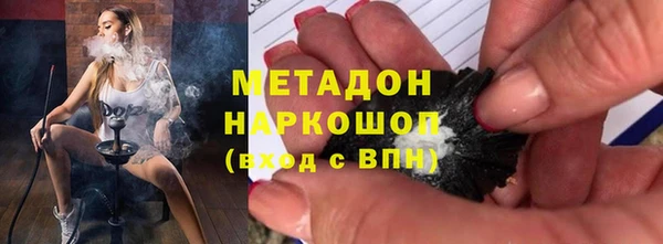 не бодяженный Аркадак