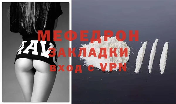 не бодяженный Аркадак