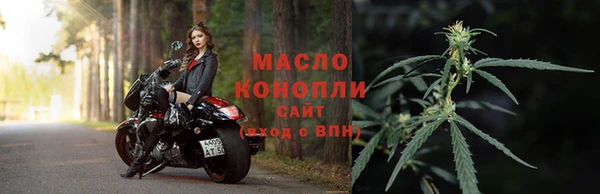 не бодяженный Аркадак