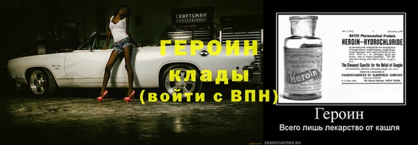 не бодяженный Аркадак