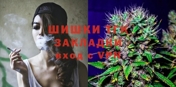 не бодяженный Аркадак