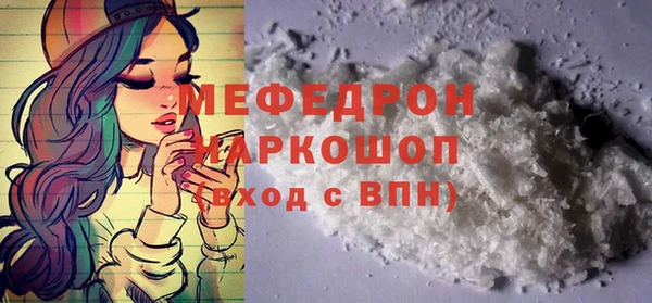 не бодяженный Аркадак