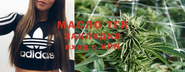 PSILOCYBIN Арсеньев