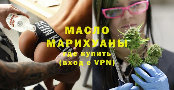 PSILOCYBIN Арсеньев
