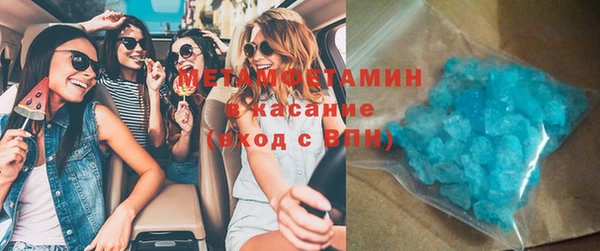 не бодяженный Аркадак