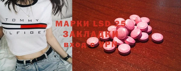 не бодяженный Аркадак