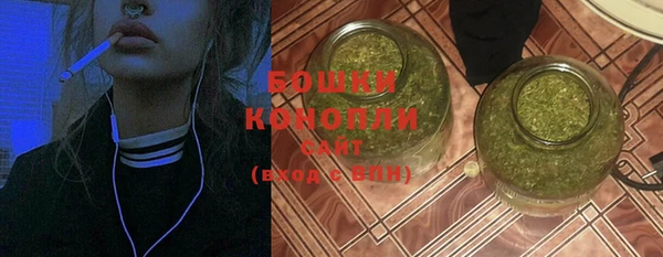 не бодяженный Аркадак