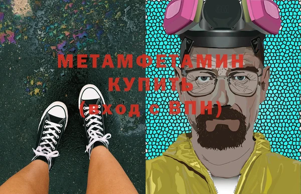 МДПВ Надым