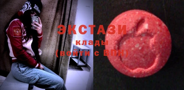 не бодяженный Аркадак