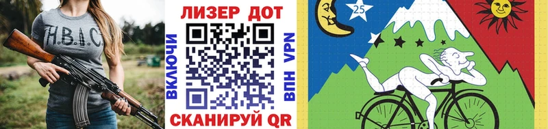Купить закладки  Мыски  Марки 25I-NBOMe 1,5мг 